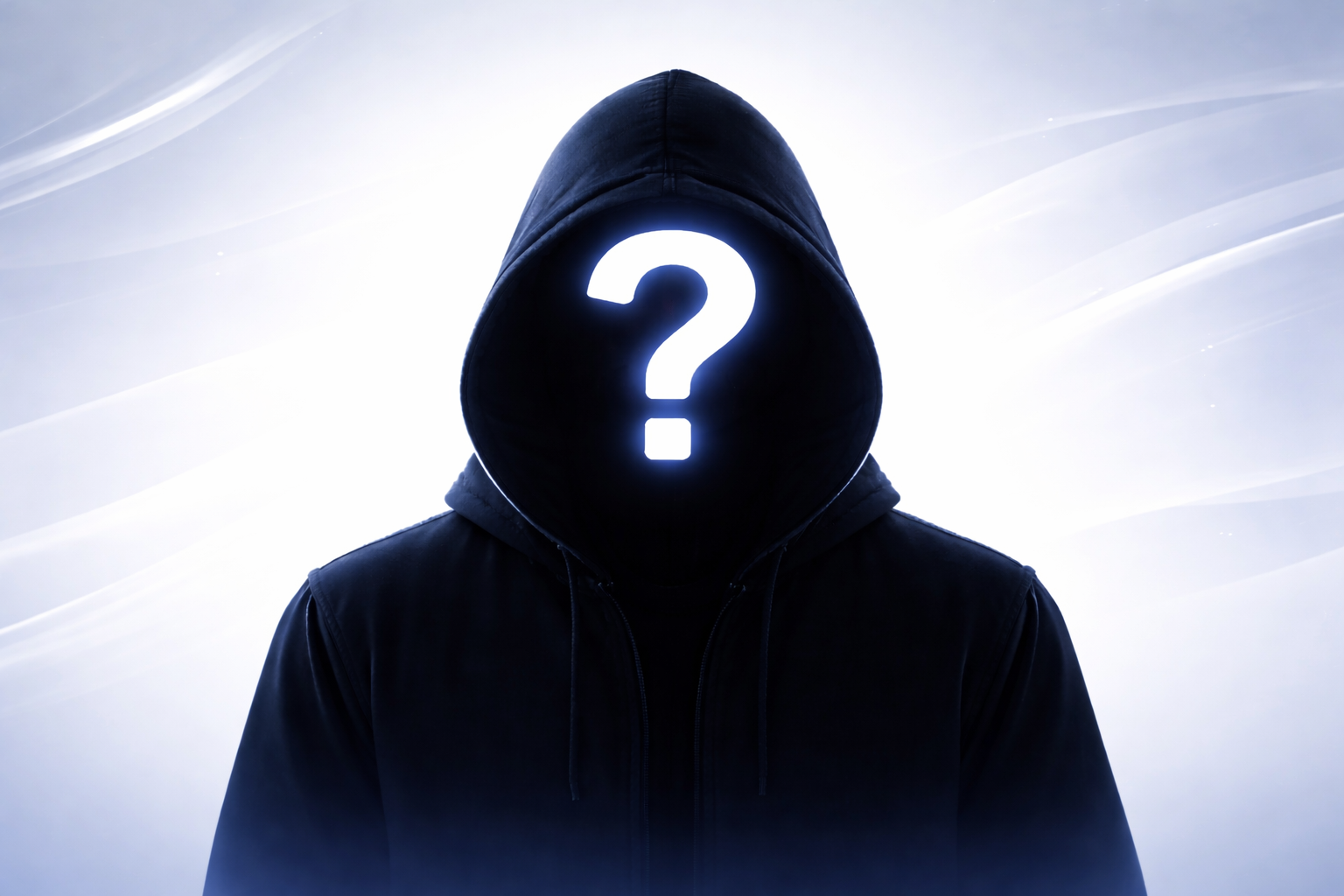 Секретный гость