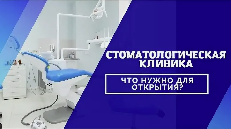 Комплексный подход к Вашему бизнесу